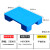 平板垫板四脚塑料托盘适用于工厂仓库多色板卡板地台板防潮托板地 60*40*12cm平板四脚蓝色