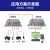 4口usb2.0光端机 光纤延长器光电转换器摄像头打印机键盘鼠标读卡器u盘触摸屏usb转单模单 4口USB2.0单模双纤LC(单台1对拍2)