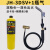勋狸粑无氧焊枪维修焊接神器mapp气家用高温小型铜铝管气焊  J H-3DSV+1瓶气