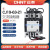 CJ19切换电容接触器电容柜电容器无功补偿交流接触器380V部分定制 CJ19-4311 220V