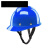 SR玻璃钢安全帽 真FRP材质耐高温耐腐蚀领导头盔工地施工 蓝色