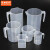 京洲实邦 实验室多种规格量杯刻度杯塑料烧杯器皿 1000ml 5个装