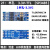 沉金板 TTL转RS485模块 485转TTL 流向互转 硬件电平自动控制 20 半孔3.3V-TTLGM3485