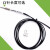 反射光纤PR PRS FR-610-I FRS-310-I FRS-410-I PRS-310-I