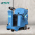 特沃斯（TVX）S560驾驶式洗地机商用多功能电动擦地机