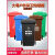 干湿分类垃圾桶大号户外商用240升120L挂车大容量箱小区轮盖 120升咖啡色加厚 湿垃圾