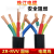 珠江国标RVV护套线YC软铜芯橡胶软电缆线12345芯0.5-10平 RVV 阻火阻燃(国标包检测) 10m 2芯 0.75平方毫米