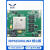 星舵FPGA核心板  xilinx 7K325T 7k410T复旦微  Lattice MIPI 国 K7-325T核心板-16Gb