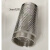 集客家 3mm不锈钢管道滤网过滤器卫生级过滤固体液体 单位：个 20英寸102*57盘直径77.5