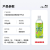 三佳利（Sangaria）日本进口三佳丽波子汽水 碳酸饮料鸡尾酒调味500ml铝罐果味汽水 哈密瓜500ml*24瓶【6月30到期】