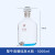 高硼硅实验室放水瓶具下口玻璃瓶实验室蒸馏水瓶棕色龙头瓶药酒实 白色放水瓶5000ml