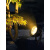 福卓源 户外防水景观射灯照树灯花园草坪插地灯 64瓦16色变光50米远程无线遥控