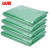 冰禹 BYjj-143 垃圾分类加厚垃圾袋 彩色大号干湿垃圾分类袋 彩色塑料平口袋 绿色60*80（50个）