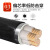 珠江电缆 ZC-YJV22国标铜4芯*1.5平方户外地埋钢带铠装护套电缆 1米