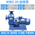 适用人民水泵BZ自吸泵管道离心式泵高扬程大流量抽上海水泵三相循环泵 40BZ-20（1.5KW 40mm口径)