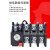 ABDT上海热过载继电器JR3620温度保护器6.811A1016A0.3522A JR3620型2032A