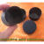 澳颜莱耐高温密封硅胶保护套喷涂喷砂电镀电泳烤漆氧化螺纹弹性橡胶套帽 硅胶套 A=7.7mm（5个）