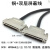 铁壳SCSI线 HPDB68针对针 DB68芯电缆数据线 SCSI68P公对公连接线 螺丝式 2m