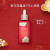 雅诗兰黛（Estee Lauder）ANR特润肌透精华露 红色瓶第7代小棕瓶100ml