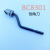 不锈钢修边刀去毛刺修边器BS1010塑料毛刺刮刀BK3010铜铝工具模具 倒角器 BC8301-(0-8.3)