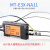 M3/M4/M6光纤传感器放大器L形直角90度探头 对射光纤线NA11双数显  京炼 双数显光纤放大器SV11