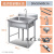 不锈钢水槽单双三槽带支架厨房洗菜盆洗手盆洗碗池水池商用 1005080cm双槽经济款
