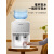 奥克斯台式饮水机小型家用迷你桌面宿舍全自动智能办公室2023新款 [特价款]温热