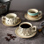 欧洲品质日式家用咖啡杯ins风耐高温高颜值情侣款陶瓷下午茶杯 蒲公英杯+小圆勺 0ml