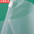 京洲实邦 PE透明服装夹链密封袋塑料包装袋【透明12丝35*45/50个】ZJ-4112