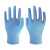 赛立特安全（SAFETY-INXS）DN6115 一次性手套 无粉麻面丁腈材质 厨房清洁美容检查防化手套 M码50副/盒 定制