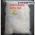 南亚NPES-904 901双酚A型中分子量固体环氧树脂/粉末涂料树脂 25公斤以上单价