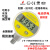 闲遇 电池压力表智能数字不锈钢精密电子气压表油水压力表数显MD-S260 0~4Mpa(40公斤)-G1/4(2分)