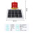 航空障碍灯TGZ-122LED太阳能电池高楼信号塔警示灯红光自动航标灯 避雷针