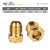 加厚空调铜管免焊接对接头快速黄铜单接/双接异径制冷连接管螺丝 异径4分转5分