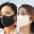 LISM网红口罩一次性3d立体口罩高颜值男女潮纯色不勒耳朵 黑色3D立体100个