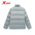 特步（XTEP）羽绒服男春季新款鸭绒保暖防风外套男士运动立领上衣 蟹壳青 3XL