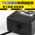 充电线 适配器TTP-244Pro/243E/342E 配件 条码打印机24V USB打印数据线 1.5米