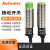 奥托尼克斯接近开关PR12-4DN/4DP/2DN PRT12-4DO传感器NPN三线24V PR12-4DP2