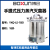 上海博迅 实验室立式压力蒸汽灭菌器BXM-30R/YXQ-LB-30SII 高温高压消毒锅灭菌锅 YXQ-LS-18SI(18L)