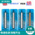 温度贴纸 测温纸热敏感温纸温度标签贴10格5格8格炉温纸实验室温 10格D188-249