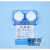 上海新亚 混合纤维微孔滤膜MCE水系有机尼龙25mm*0.22 0.45 0.8um 水系25mm*0.22um