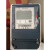 青岛电度表厂 青表牌三相四线多费率电能表，峰平谷DTSF2006型 互感式3*1.56