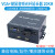 CVGA光端机KVM光纤收发器鼠标键盘高清监控音视频20公里延长器图议价 200米VGA延长器