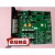 泛海三江9000系列回路板 A板 联动电源 多线盘 手动控制盘  终端 手动控制盘