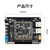 璞致FPGA开发板 Xilinx ZYNQ 7000系列 ARM FPGA 支持SDK开发 PZ7010 开发板 PZ7020-KFB 只要开发板 PZ7010-KFB