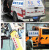 通信抢修标识牌中国移动联通电信抢修车专用警告牌告示牌中国铁塔 QX-01通信抢修 15x30cm