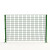 硬塑双边丝护栏网框架网工业丝栏栅栏室外围栏定制 丝粗5MMX1.8米高X3米长一套(一网一柱)