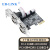 EB-LINK  PCI-E转4口串口卡台式机COM口扩展卡4路RS232工控机9针转接卡