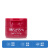 资生堂（Shiseido） 美润日本进口资生堂尿素护手霜红罐 渗透滋养型 深层滋润补水保湿 100g