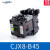 B系列交流接触器CJX8-B65 B37 B45 B105 B170 B250 B370 银点220 CJX8B45 AC36